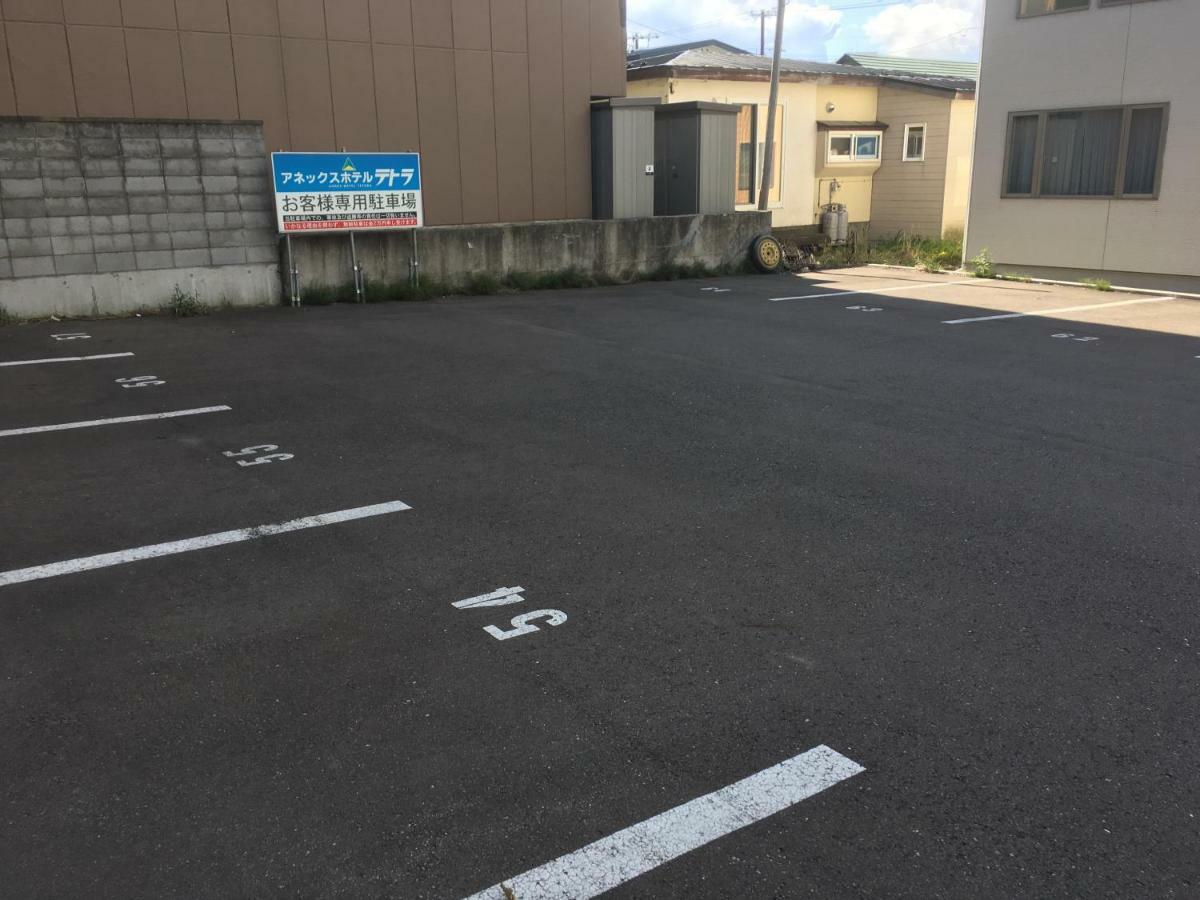 Tabist Annex Hotel Tetora Hakodate Exteriör bild